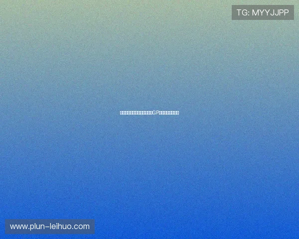 法国站激烈争夺战升级，摩托GP冠军争夺悬念再起